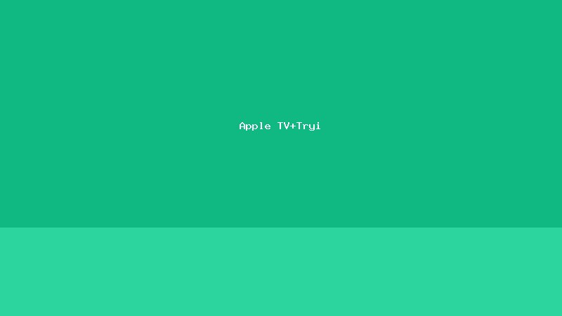 Apple TV+喜剧《Trying》第五季片尾曲由伦敦音乐人独立创作，引发热议