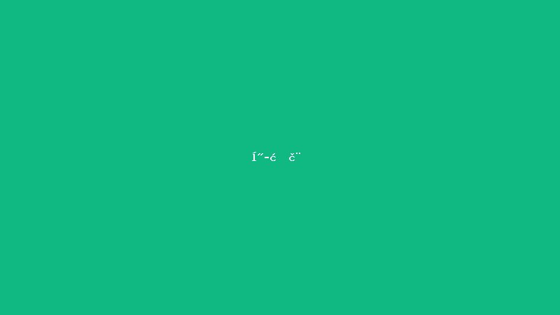 彭柏言